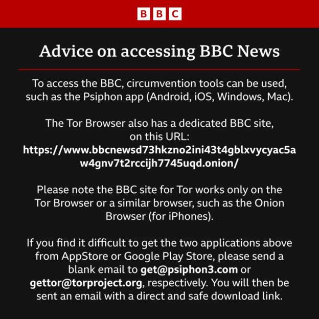 tor BBC.jpg